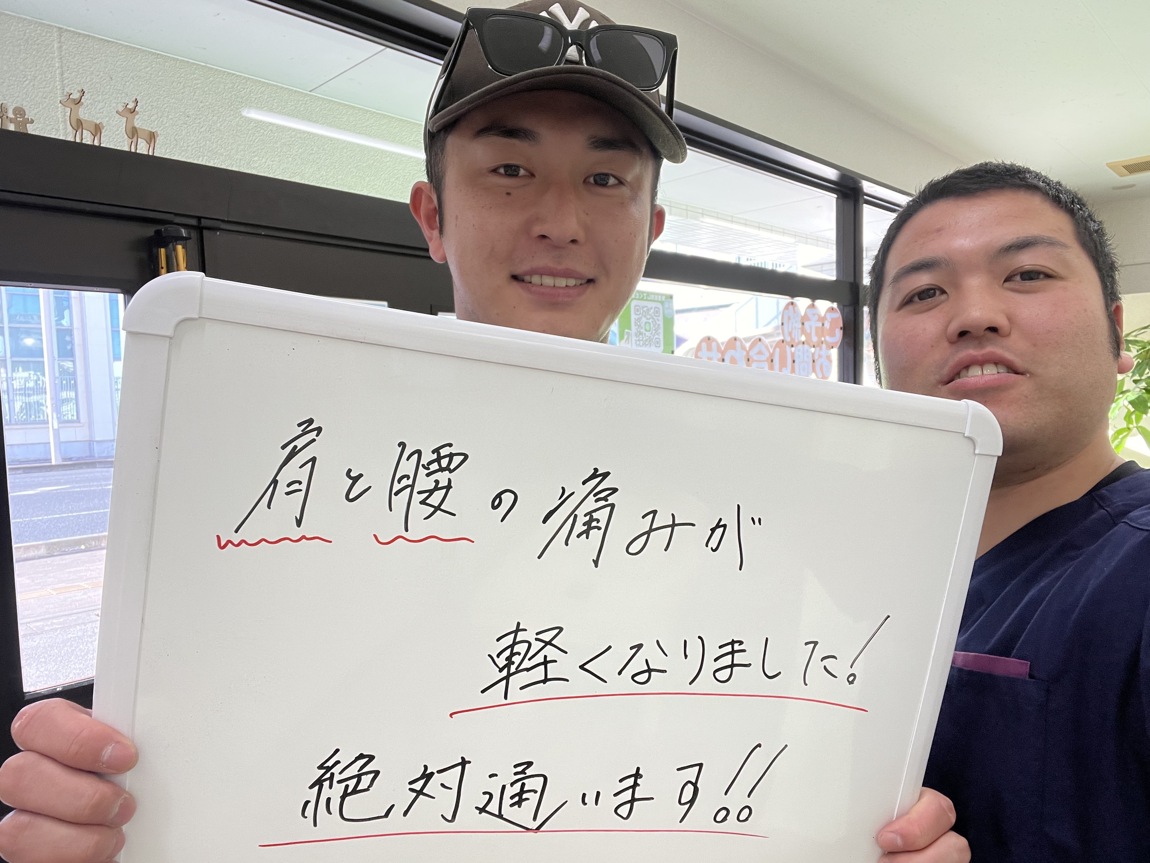 実際のお客様の声