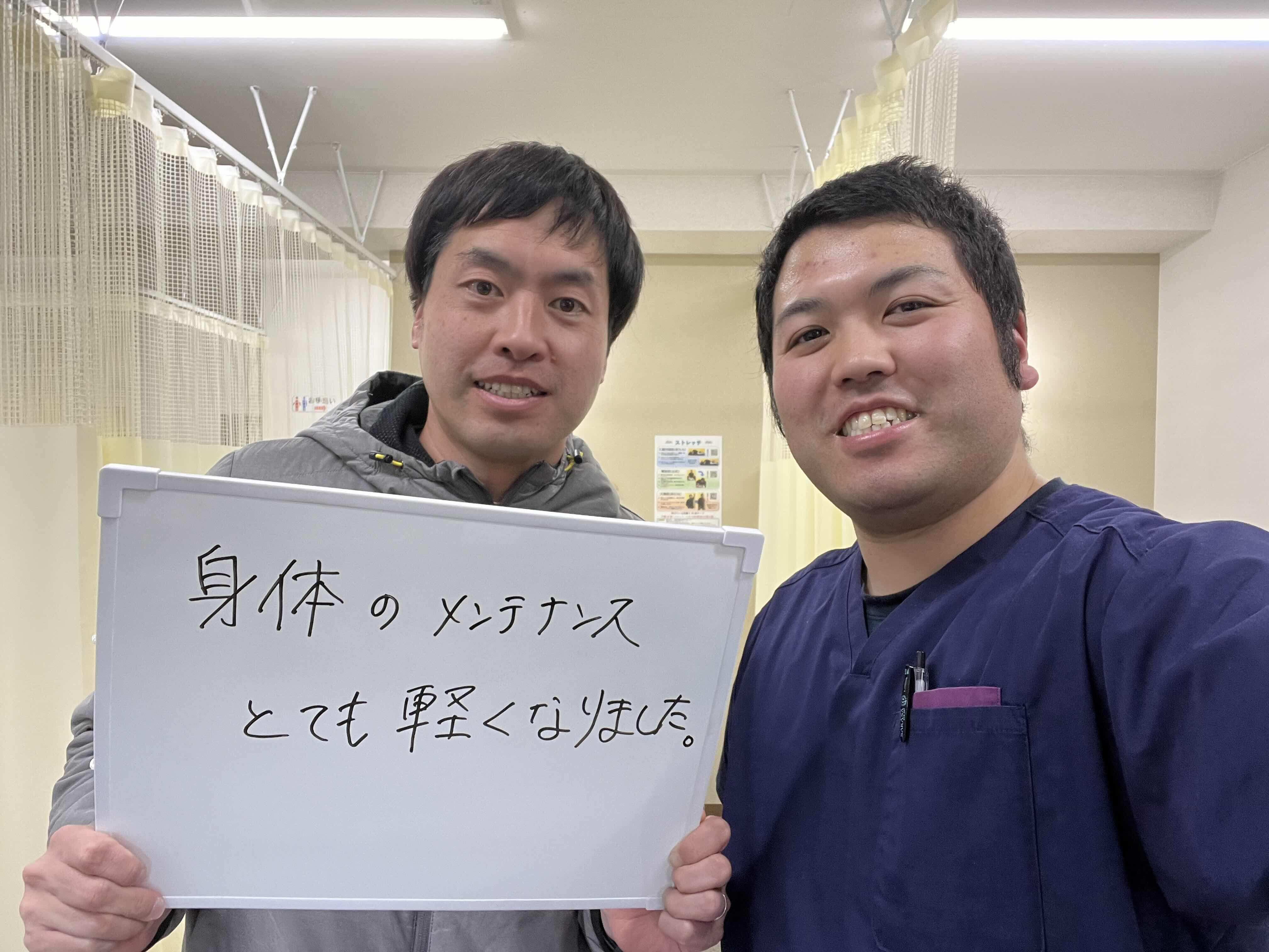 健康管理の重要性