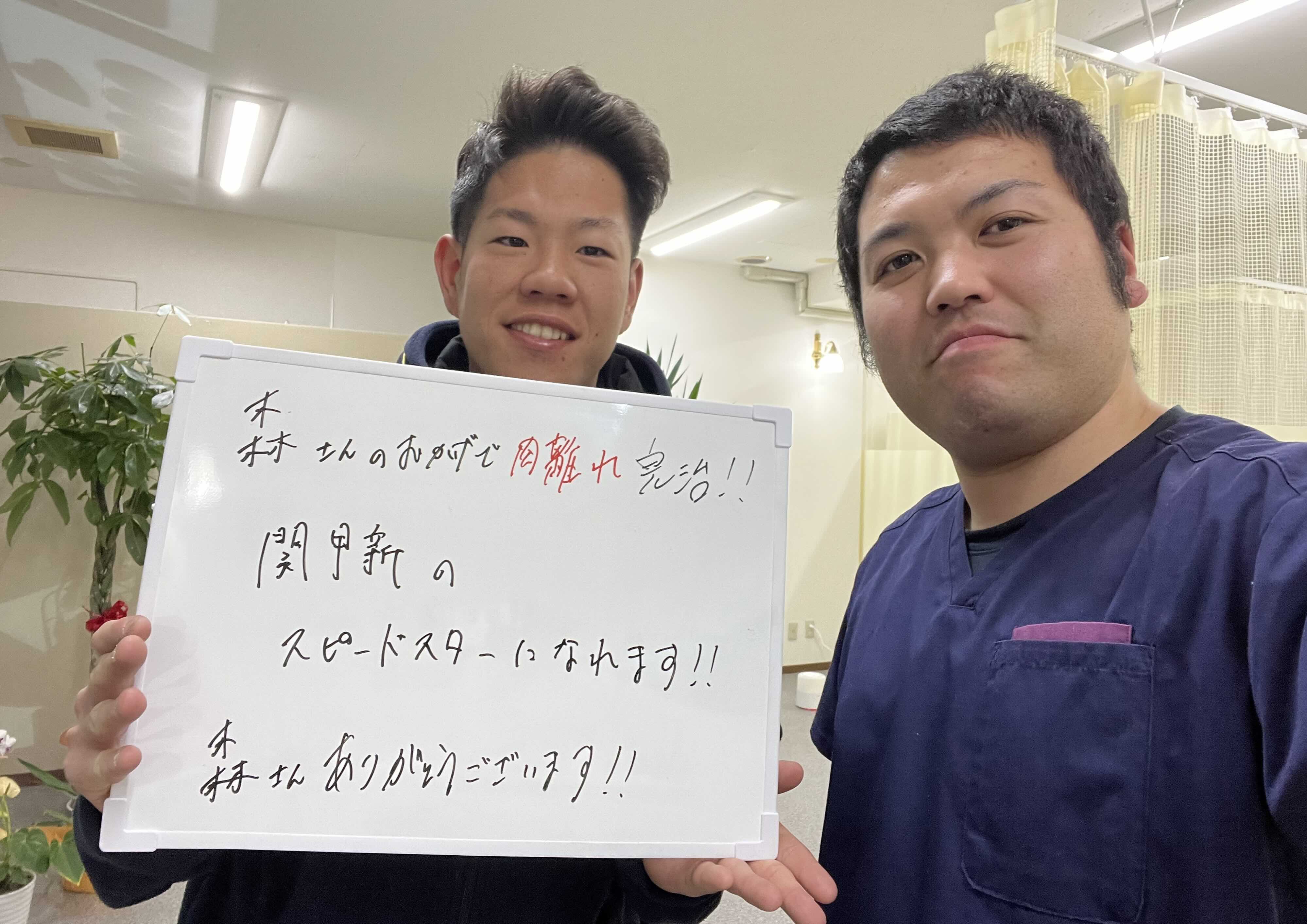 5. 実績とお客様の声