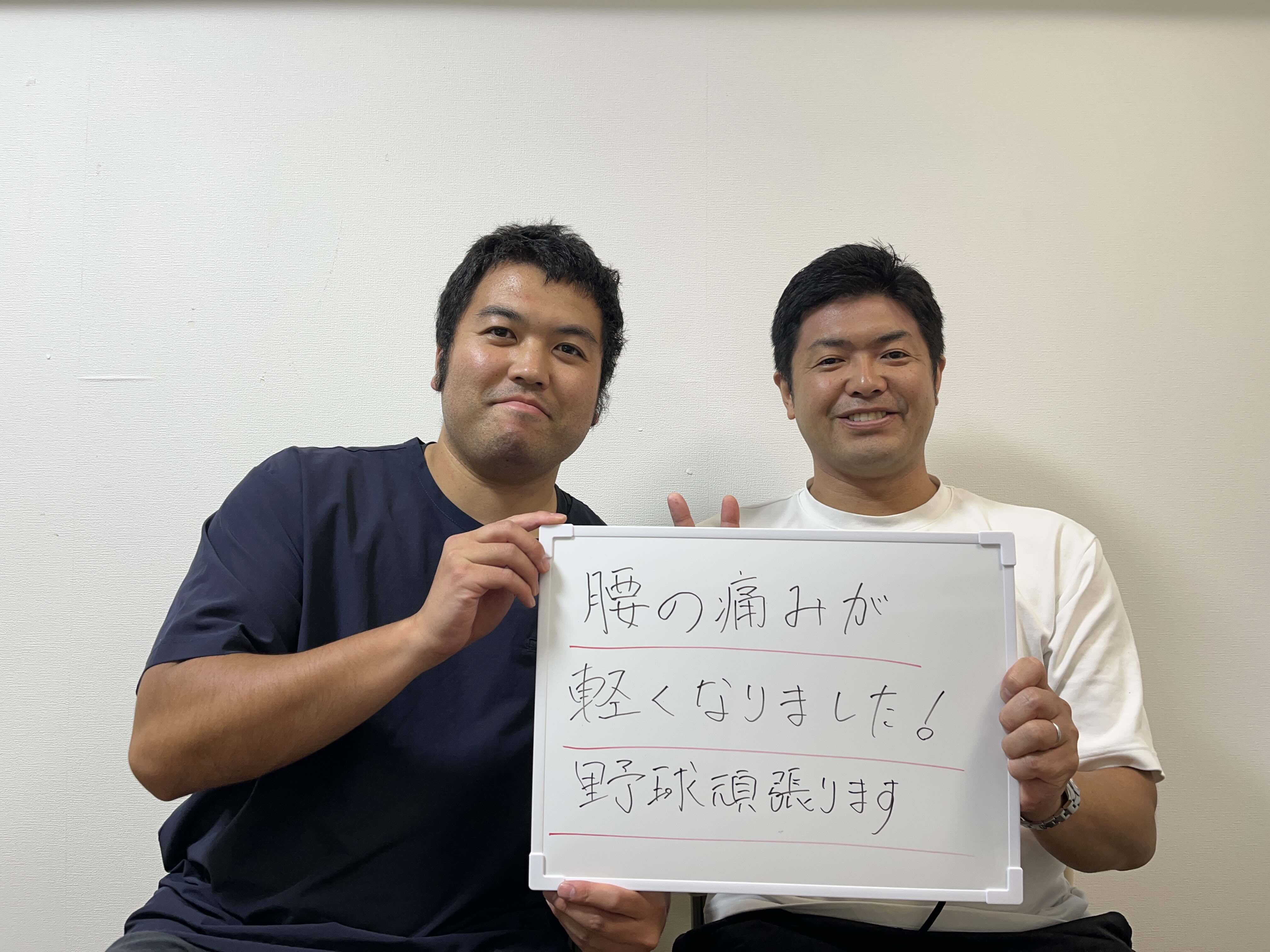 実際のお客様の声