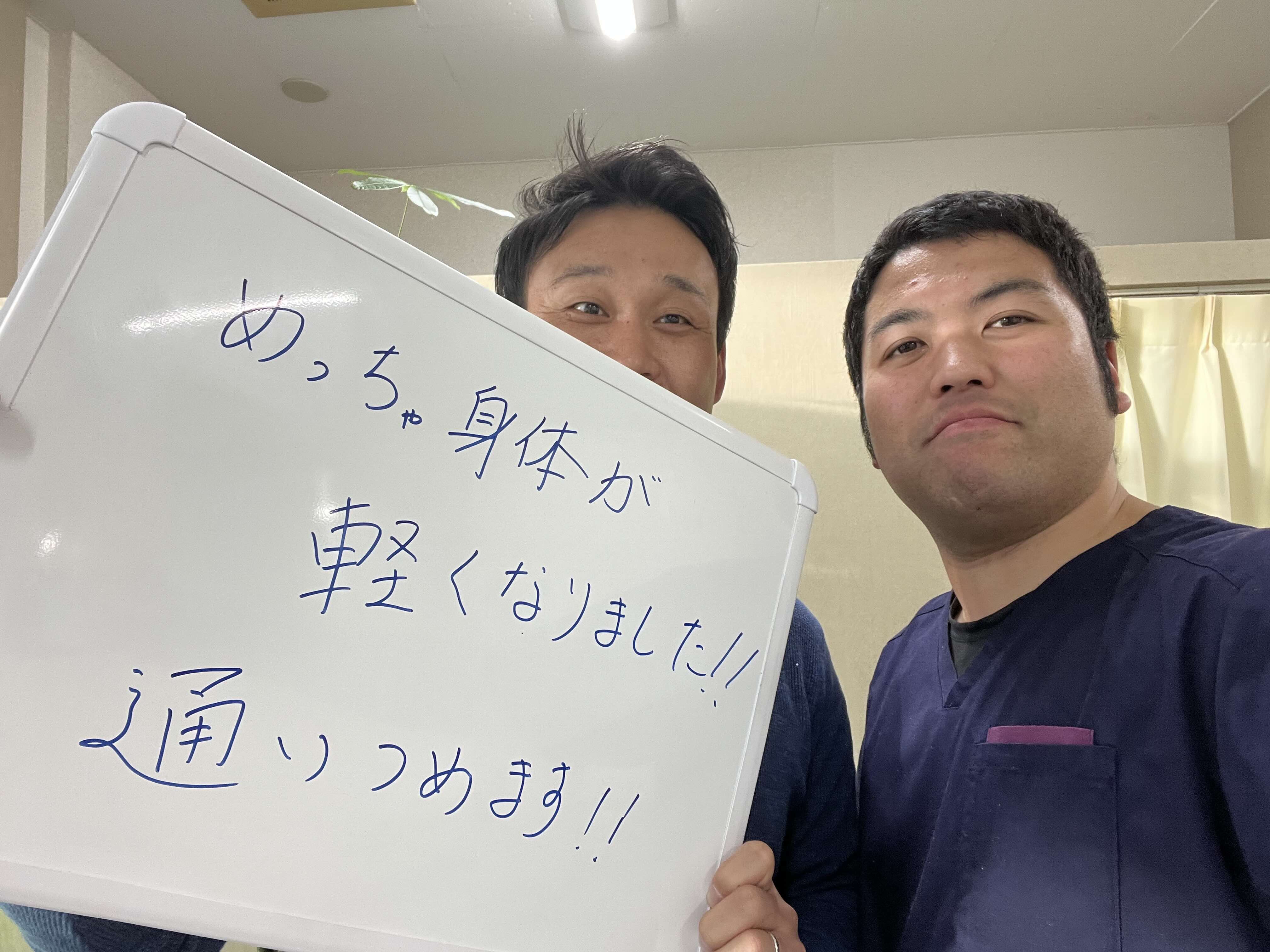お客様の成功事例