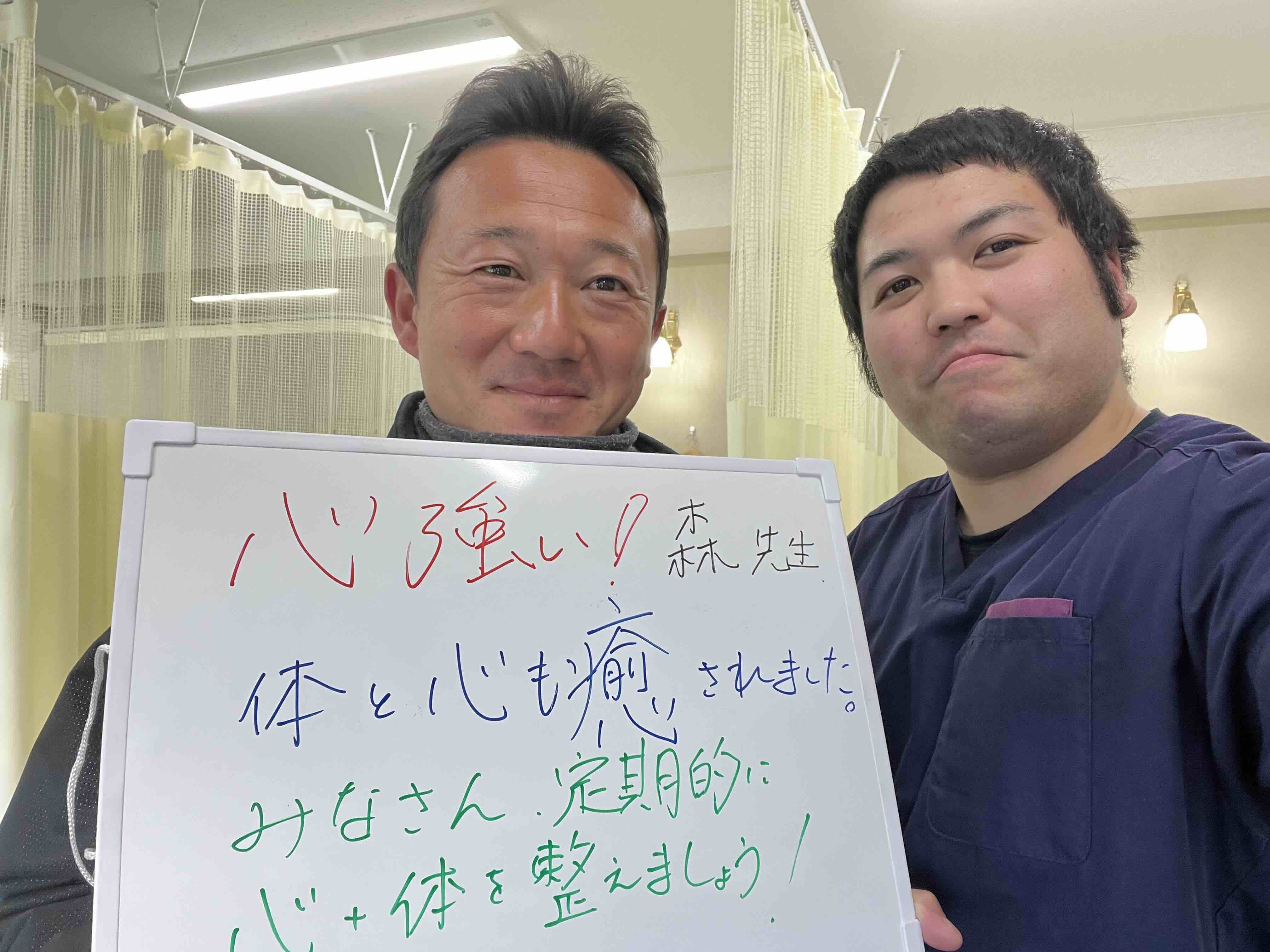 お客様の声～実際の効果を実感！