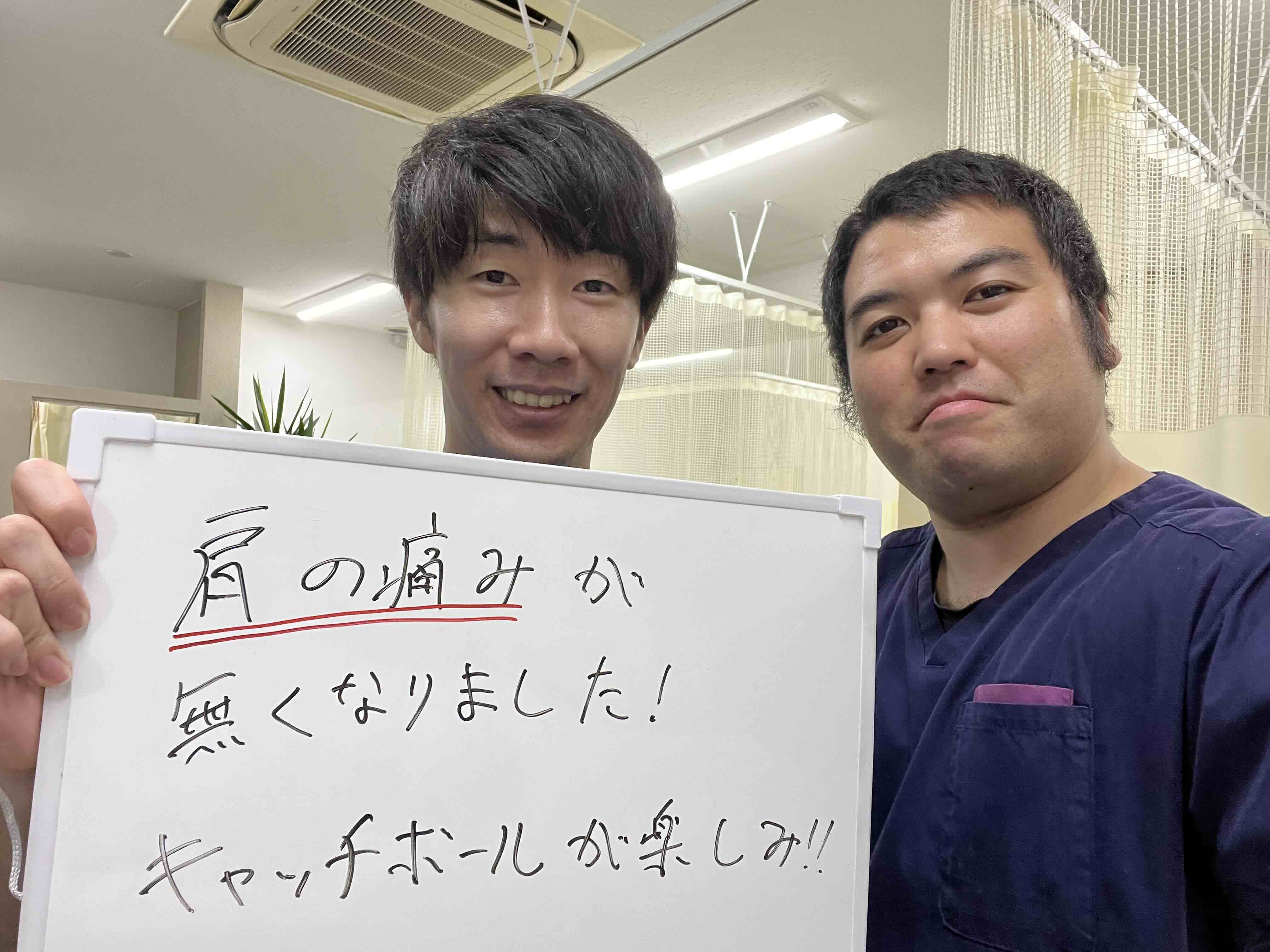 実際の施術で得られた改善事例