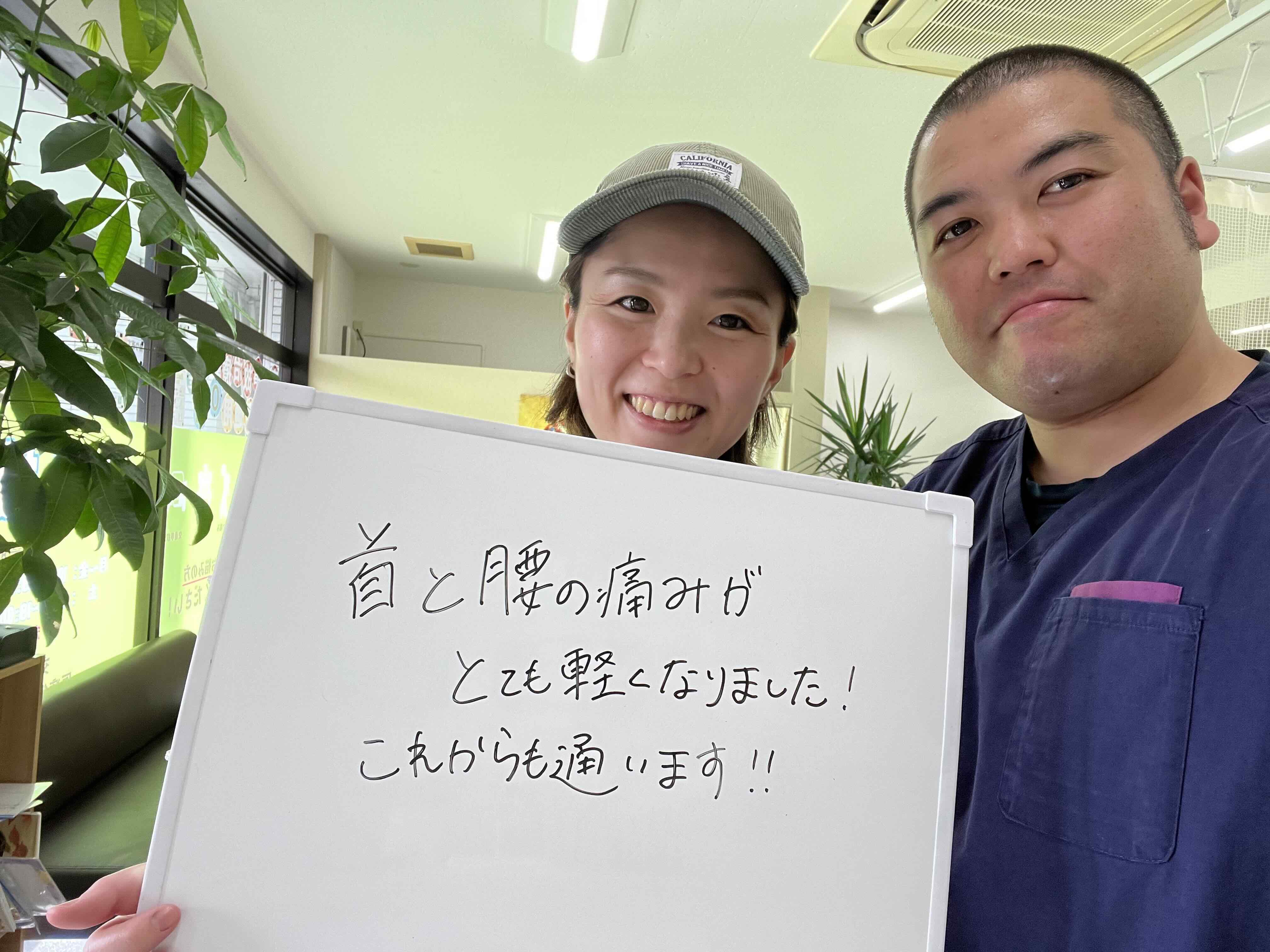 お客様の声と体験談