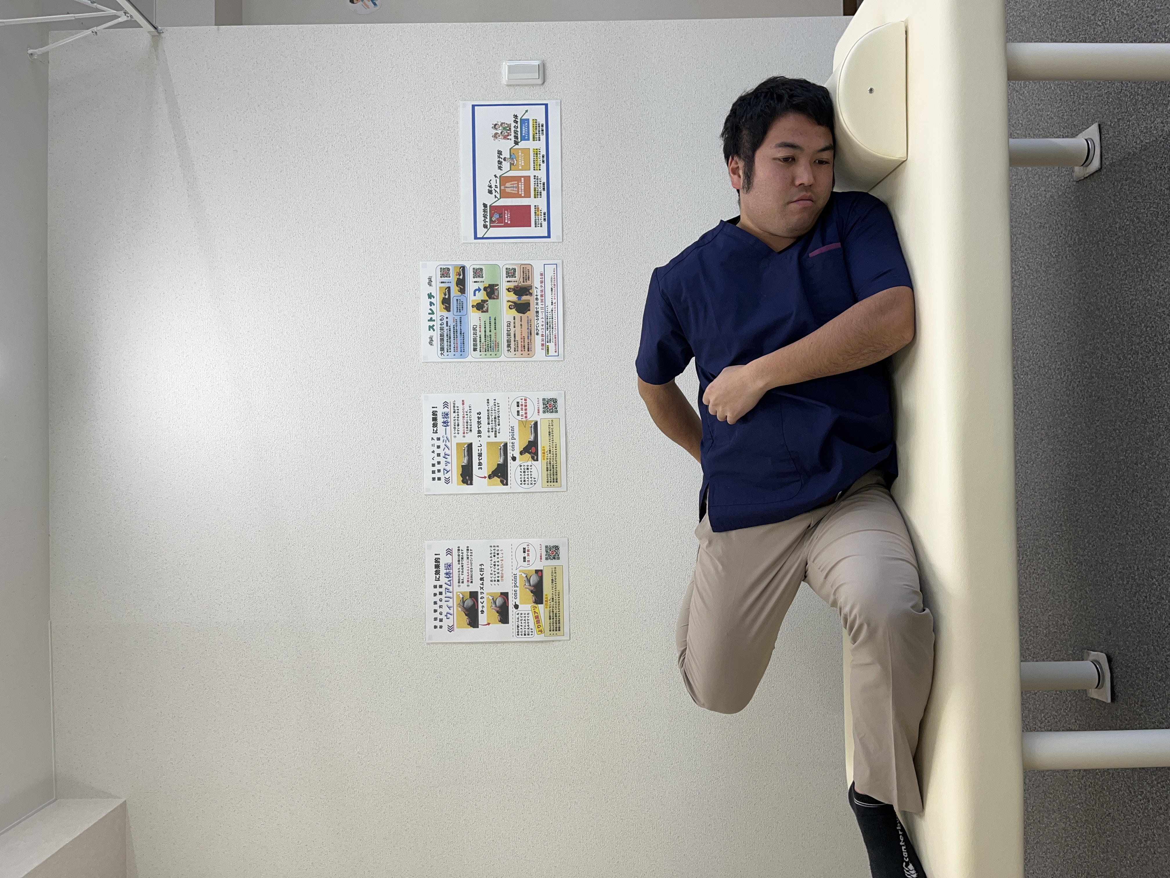 当院のオスグットケアの特徴