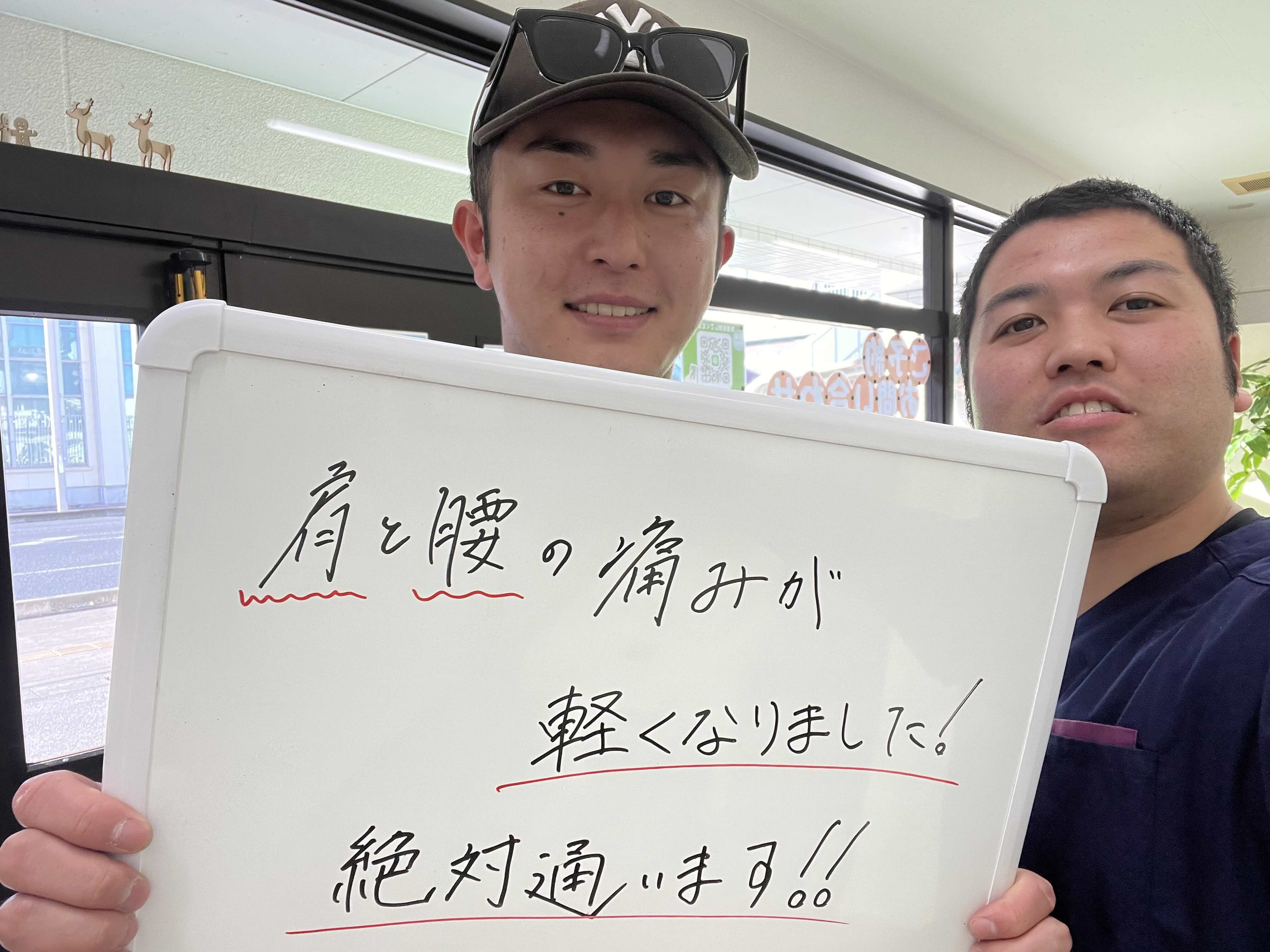 お客様の声・体験談