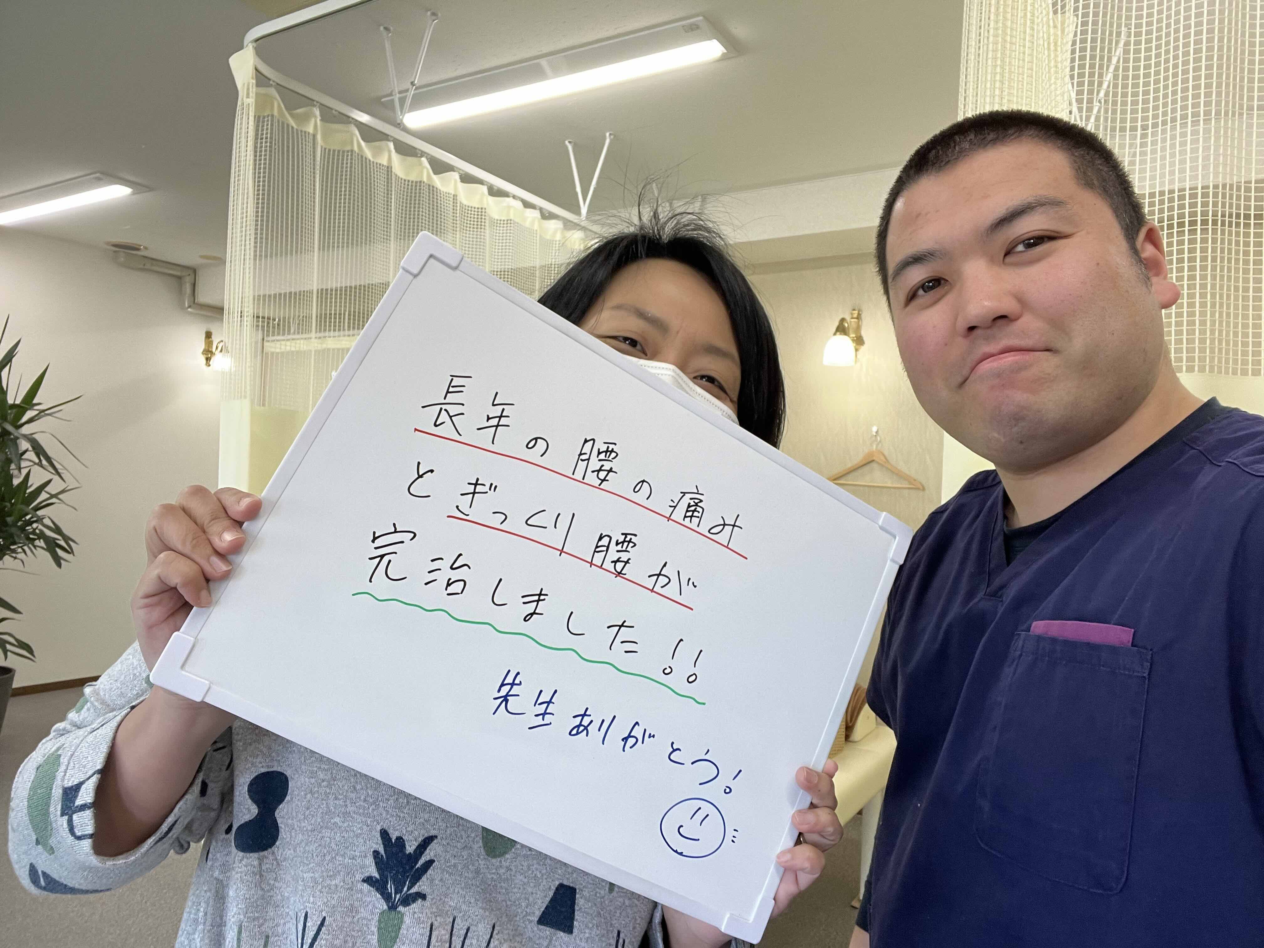 お客様の声 - 実績と評価