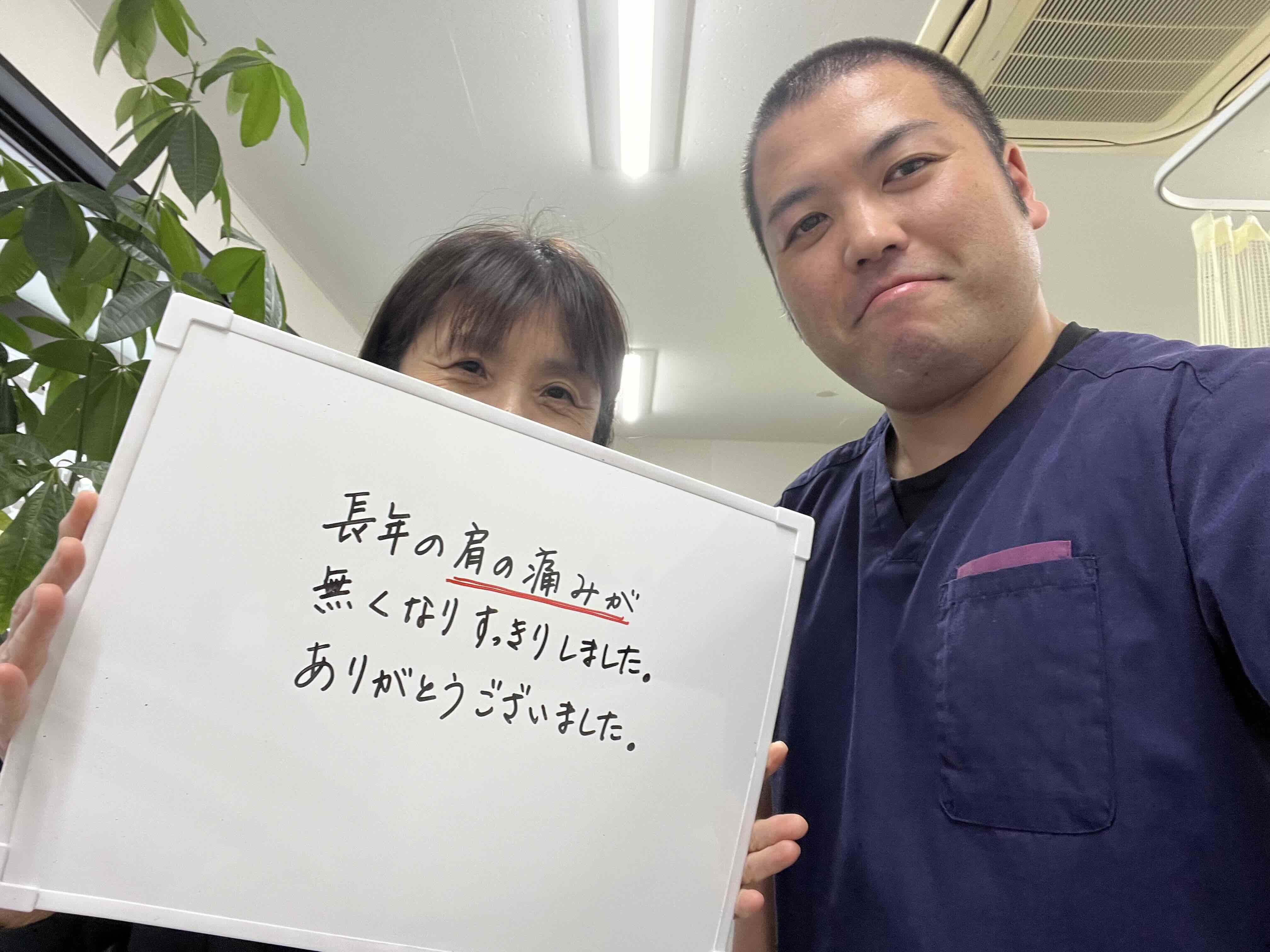 実績のご紹介