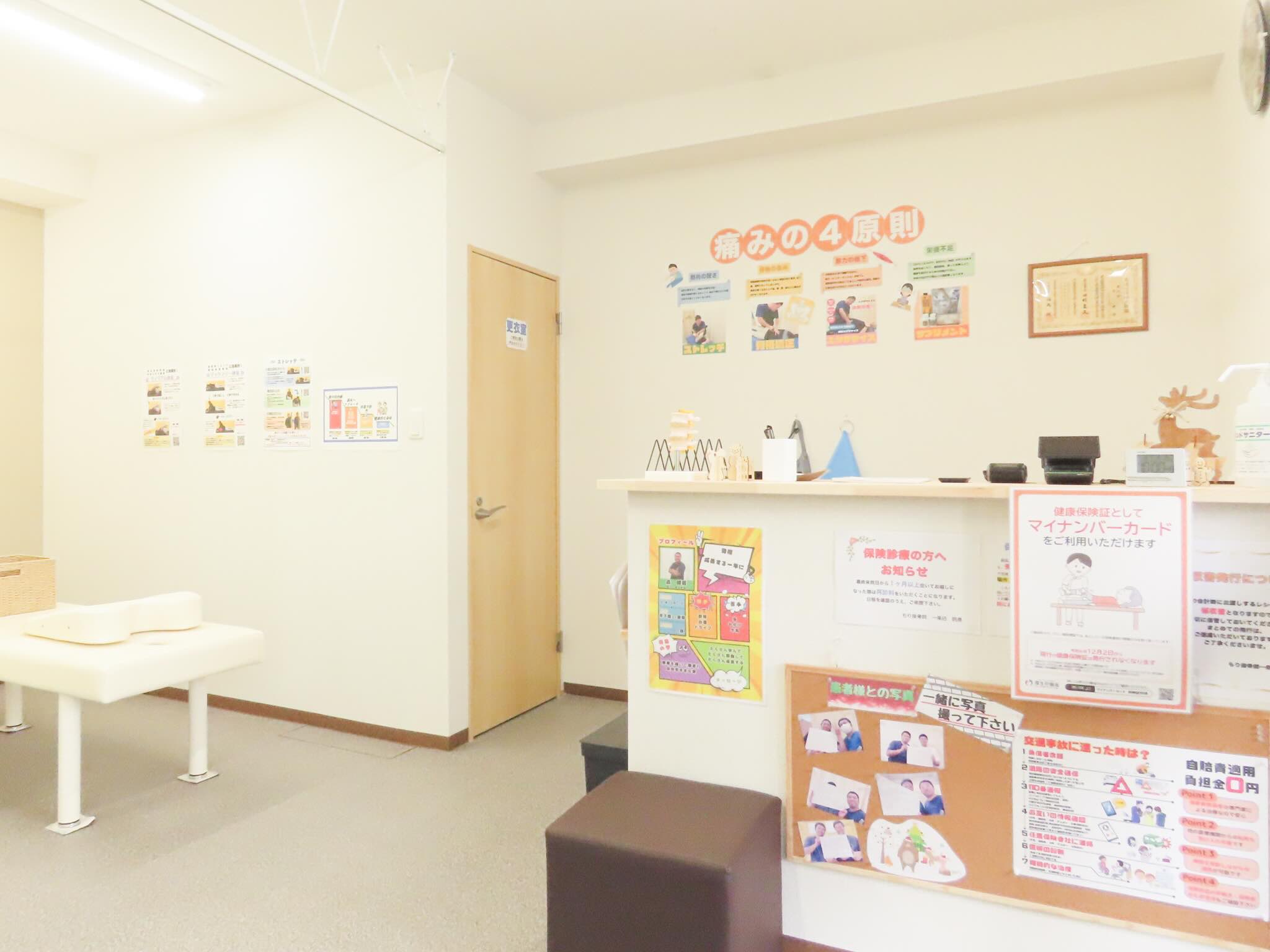 予約優先制・駐車場完備。通いやすさも大切に